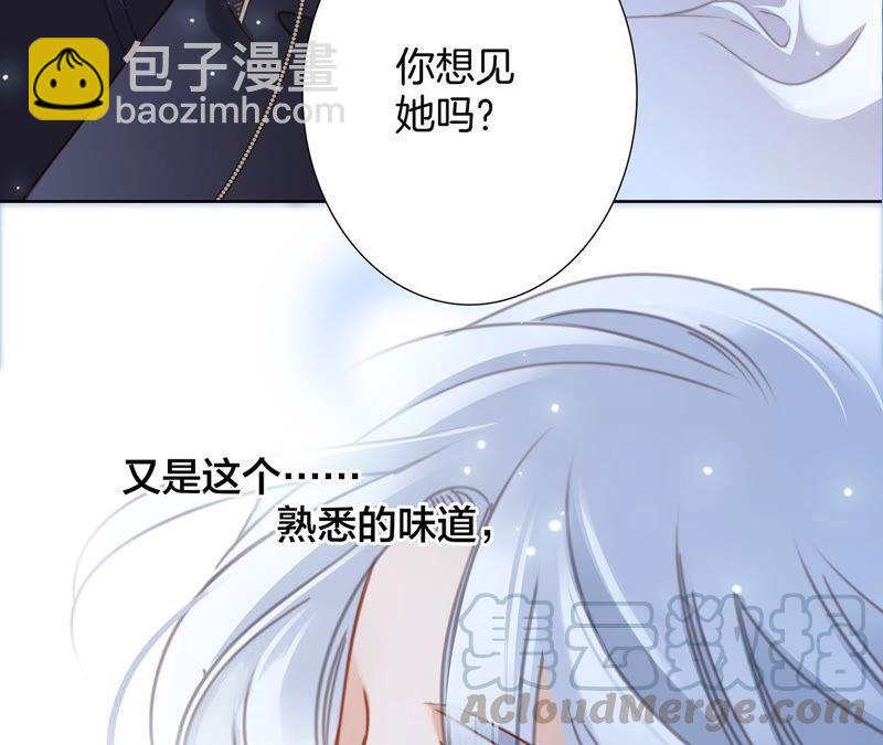 第85话 蛊惑(1/2)-第92话