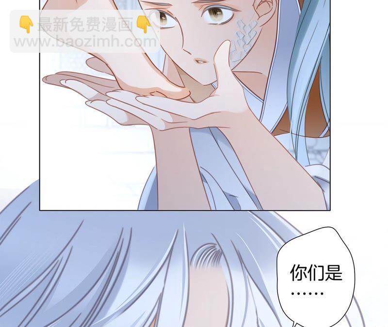 第87话 泥沼(1/2)-第94话