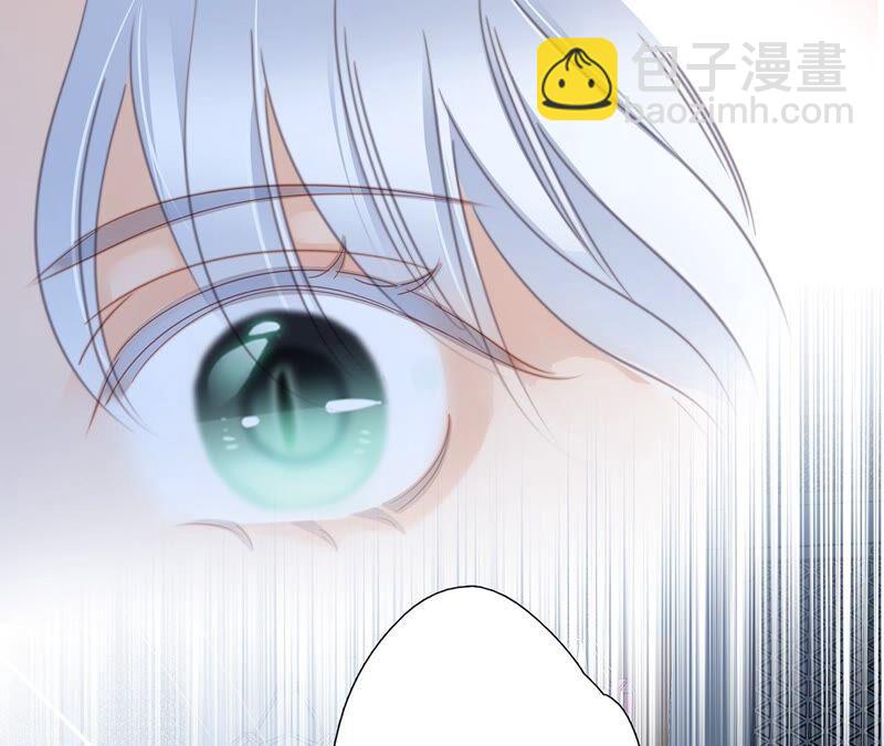 第87话 泥沼(1/2)-第94话