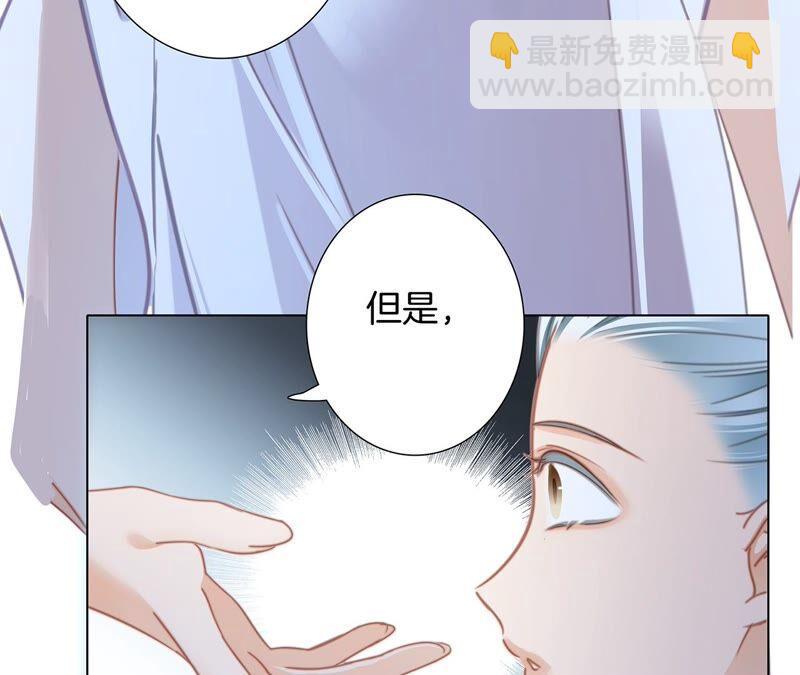 第87话 泥沼(1/2)-第94话