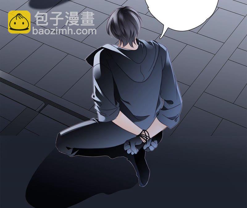 第87话 泥沼(1/2)-第94话