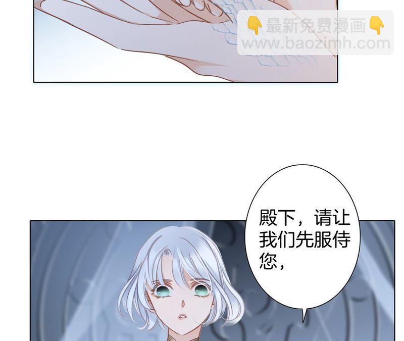第87话 泥沼(1/2)-第94话