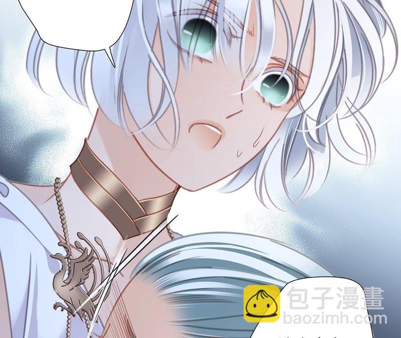 第89话 心甘情愿(1/2)-第96话