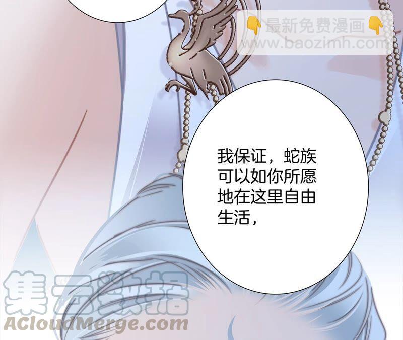 第89话 心甘情愿(1/2)-第96话