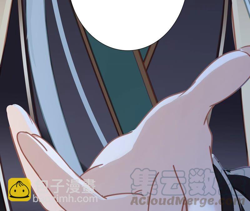第89话 心甘情愿(1/2)-第96话