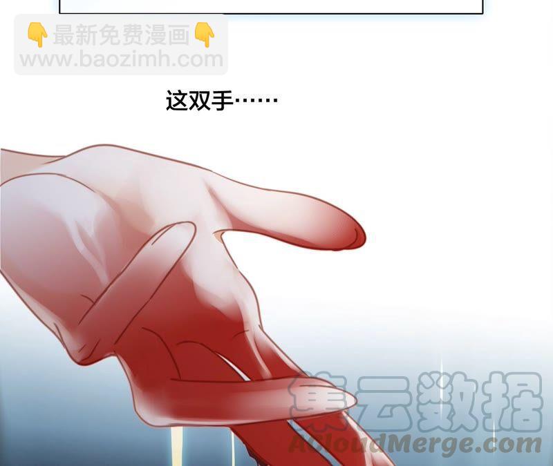 第89话 心甘情愿(1/2)-第96话