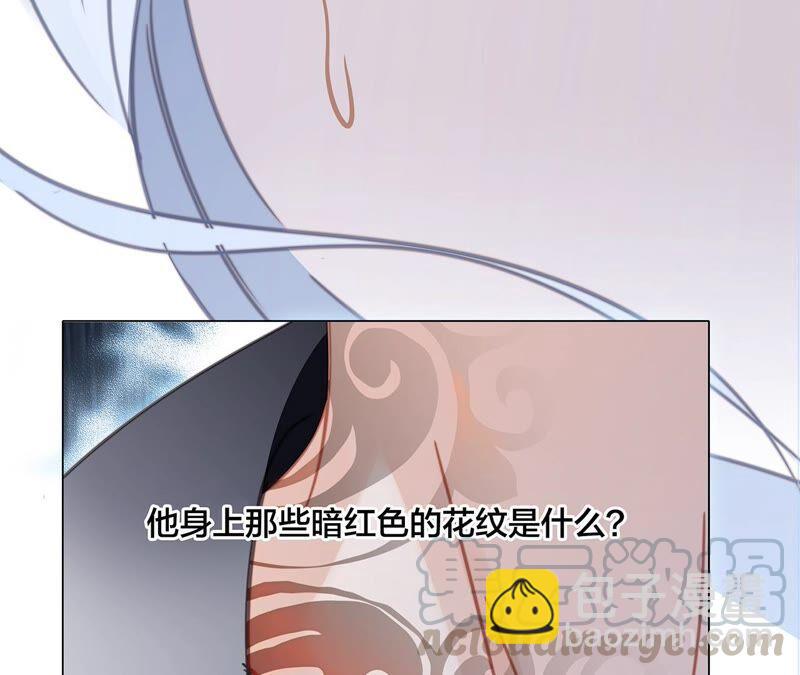 第91话 诅咒(1/2)-第98话