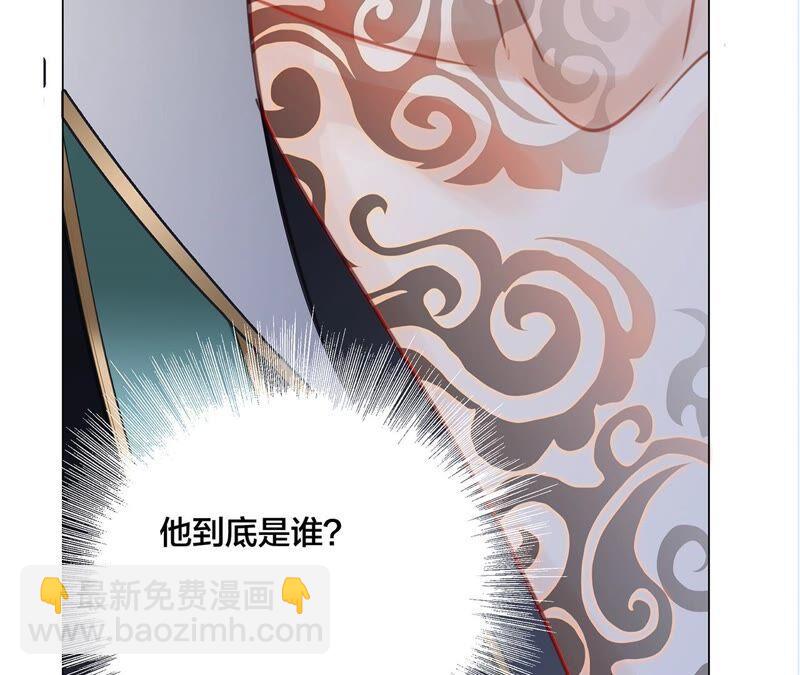 第91话 诅咒(1/2)-第98话