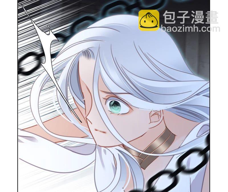 第91话 诅咒(1/2)-第98话