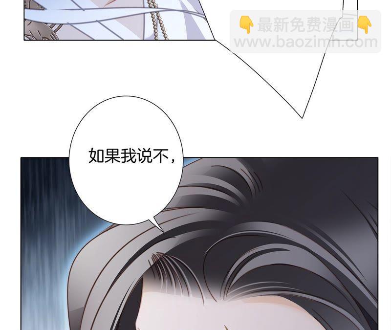 第91话 诅咒(1/2)-第98话