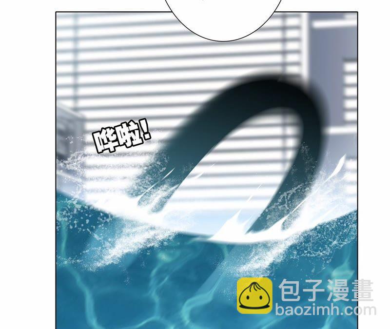 第93话 侵蚀(1/2)-第100话