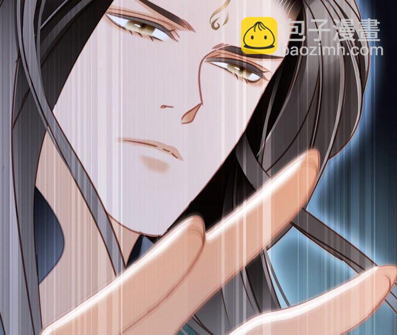 第93话 侵蚀(1/2)-第100话