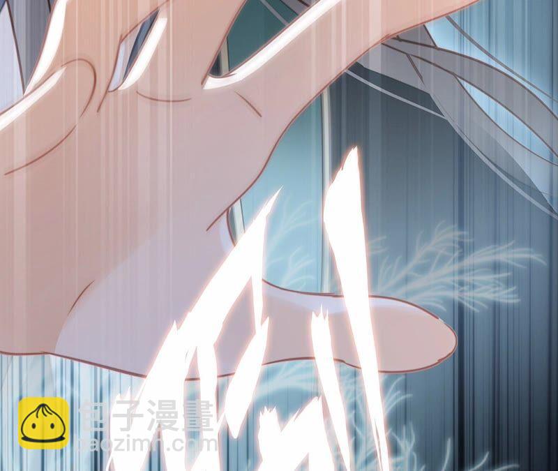 第93话 侵蚀(1/2)-第100话
