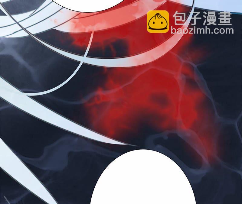 第93话 侵蚀(1/2)-第100话