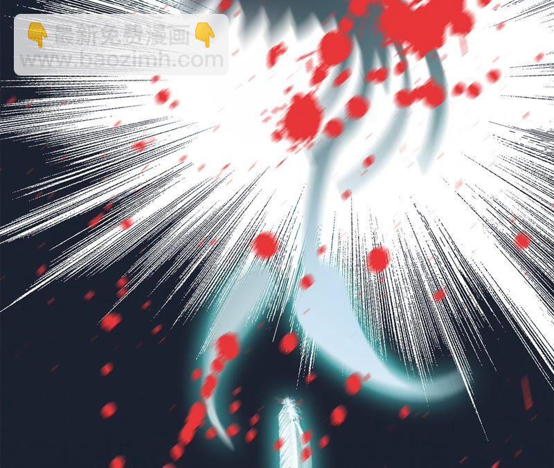 第93话 侵蚀(1/2)-第100话