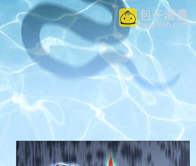 第93话 侵蚀(1/2)-第100话