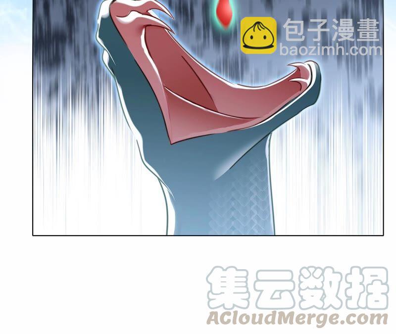第93话 侵蚀(1/2)-第100话