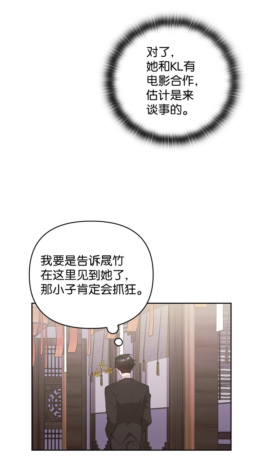 18 逝去的朋友(1/2)-第18话