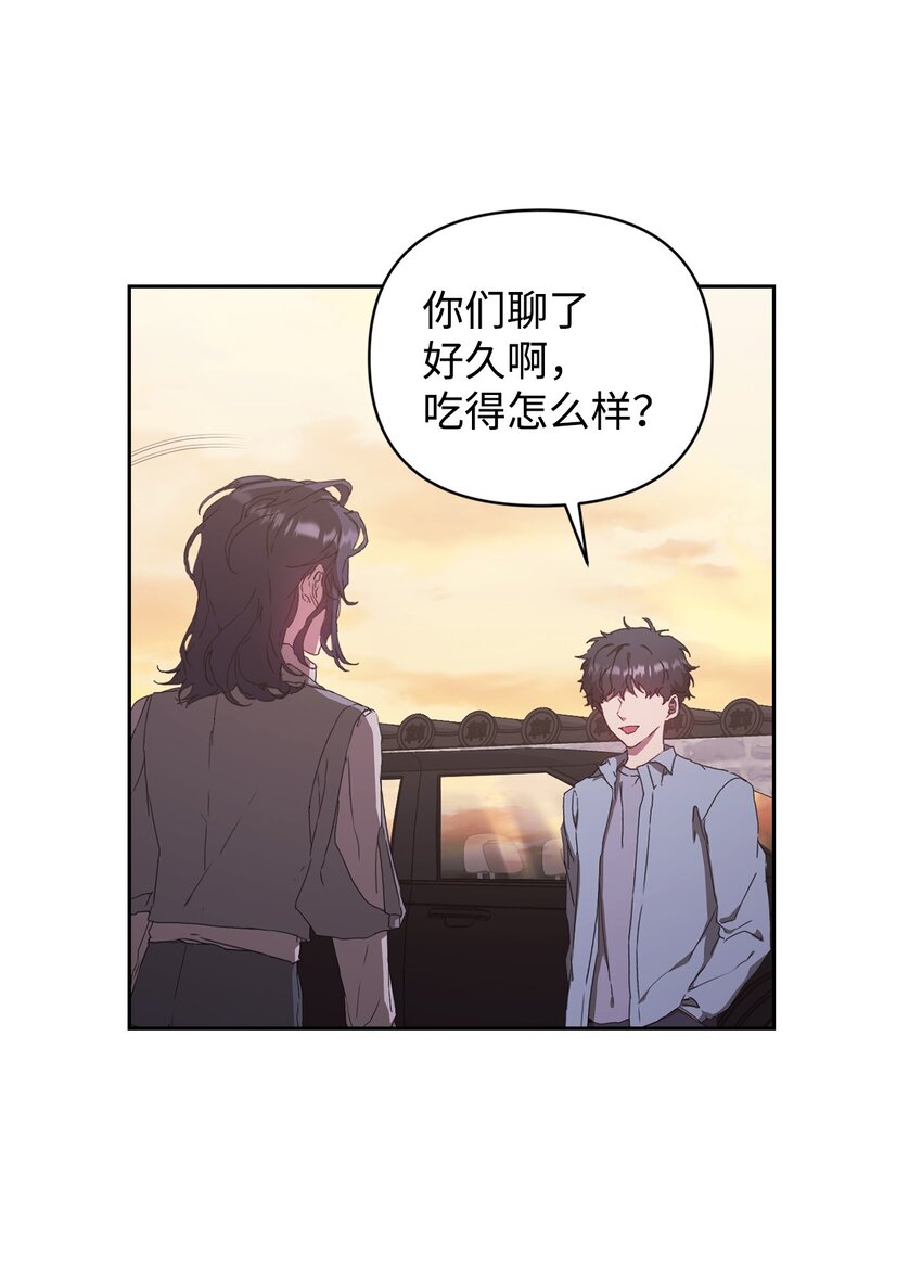 18 逝去的朋友(1/2)-第18话