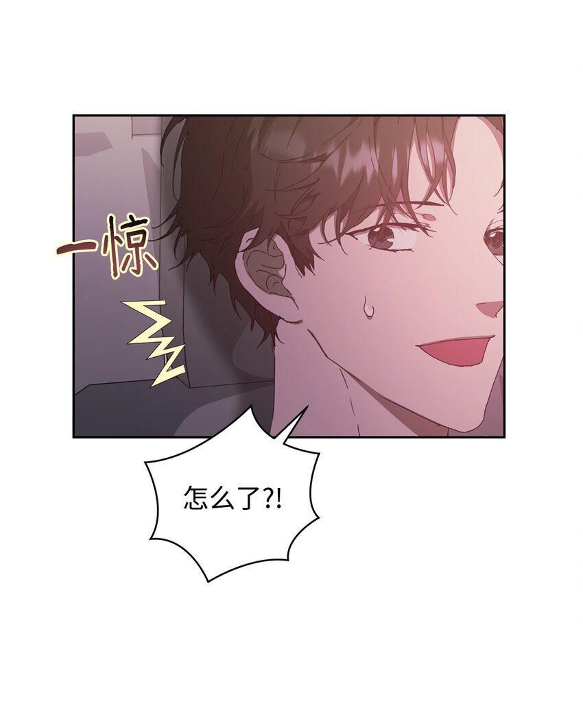 18 逝去的朋友(1/2)-第18话