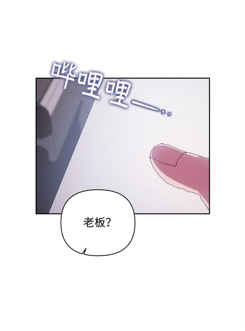 18 逝去的朋友(1/2)-第18话
