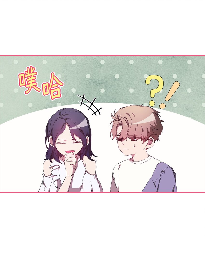 24 海外休假(1/2)-第24话