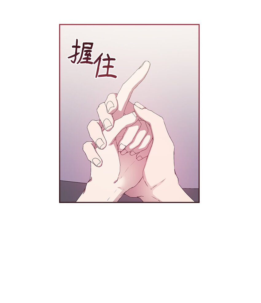 24 海外休假(1/2)-第24话