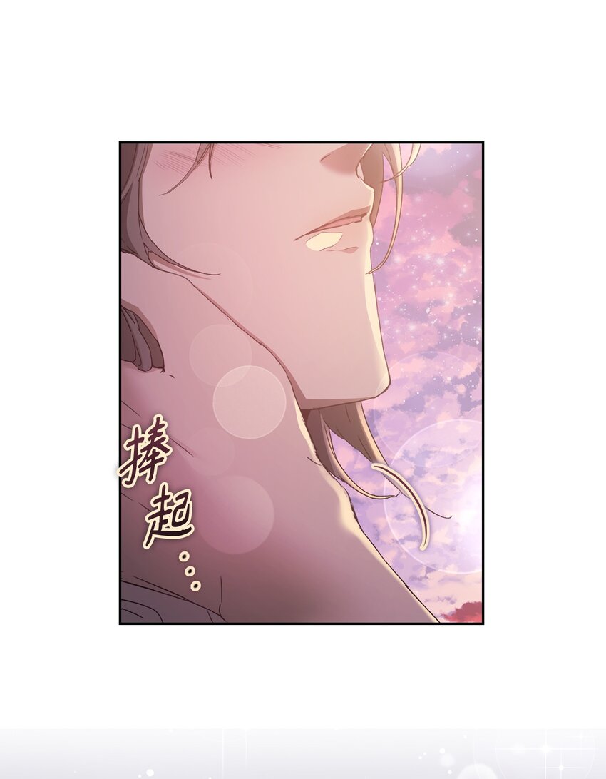 24 海外休假(1/2)-第24话