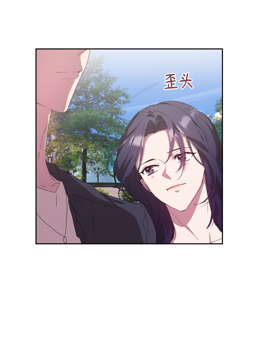 26 度假(1/2)-第26话
