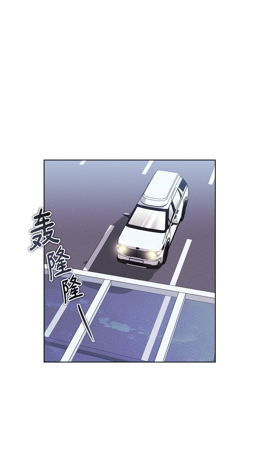 28 二人三餐(1/2)-第28话