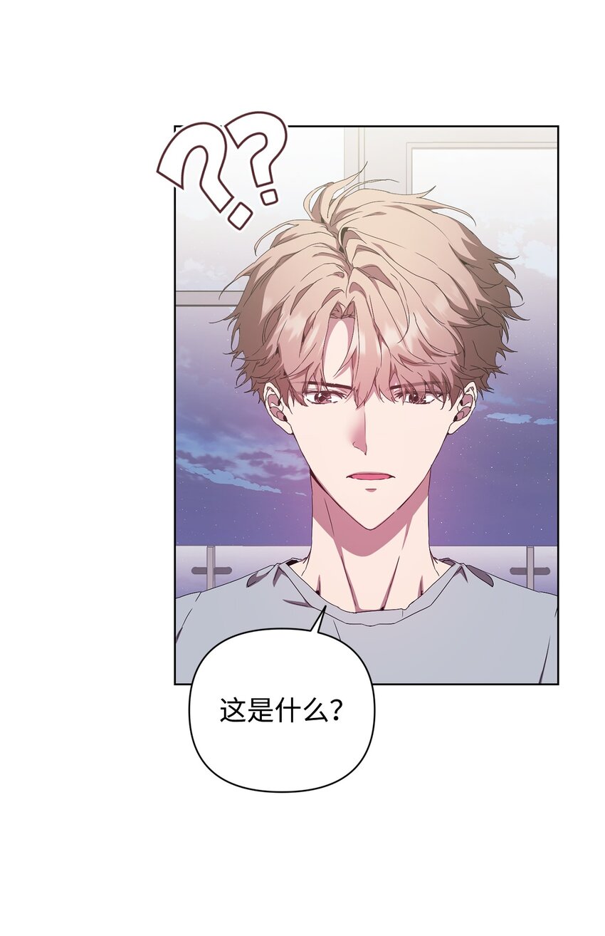 28 二人三餐(1/2)-第28话