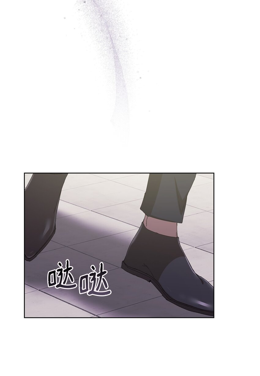 30 学历争议(1/2)-第30话