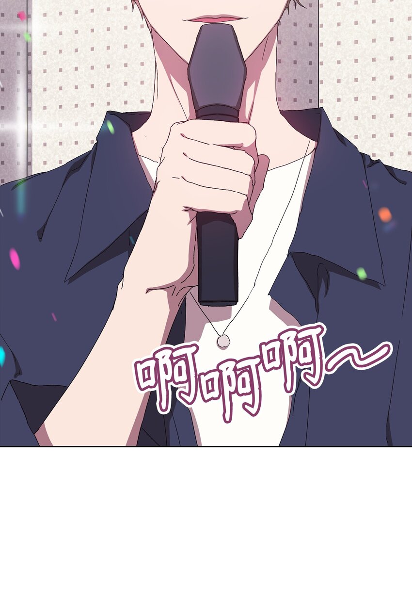 30 学历争议(1/2)-第30话