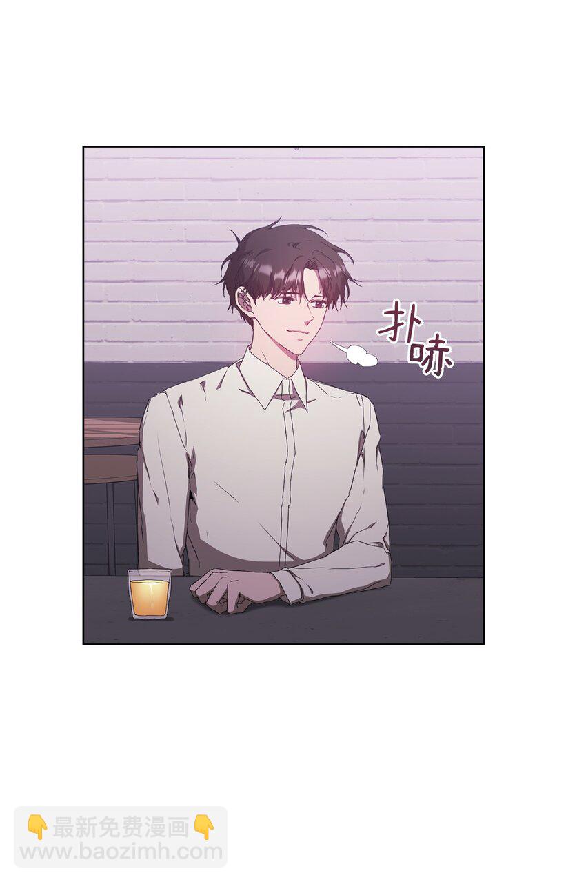 32 被掩盖的事实(1/2)-第32话