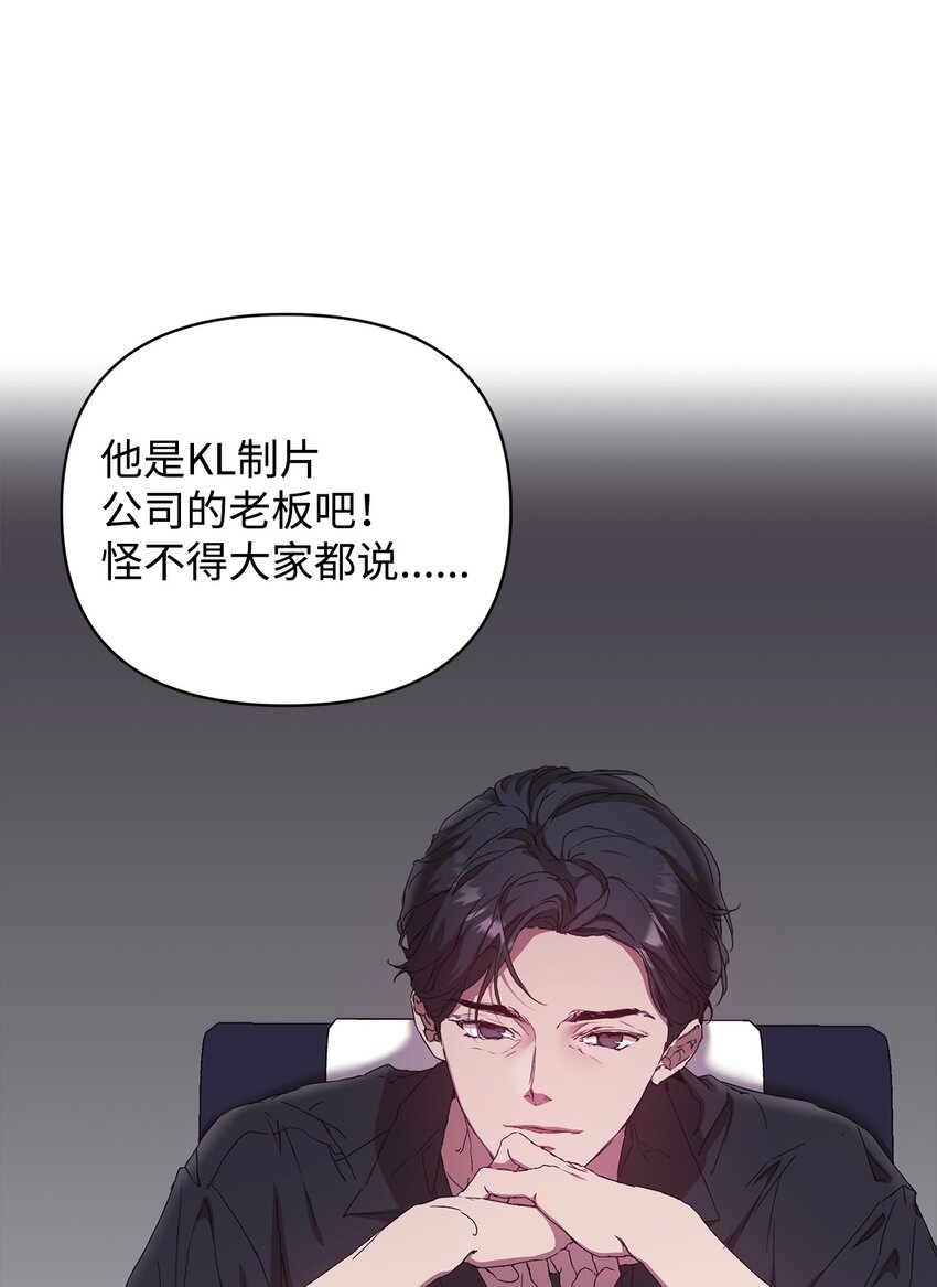 36 怪事频发(1/2)-第36话