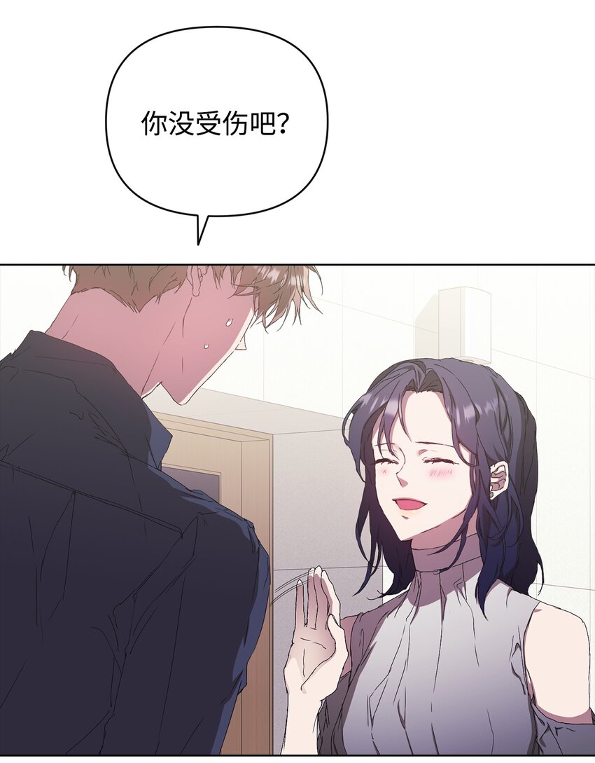 36 怪事频发(1/2)-第36话
