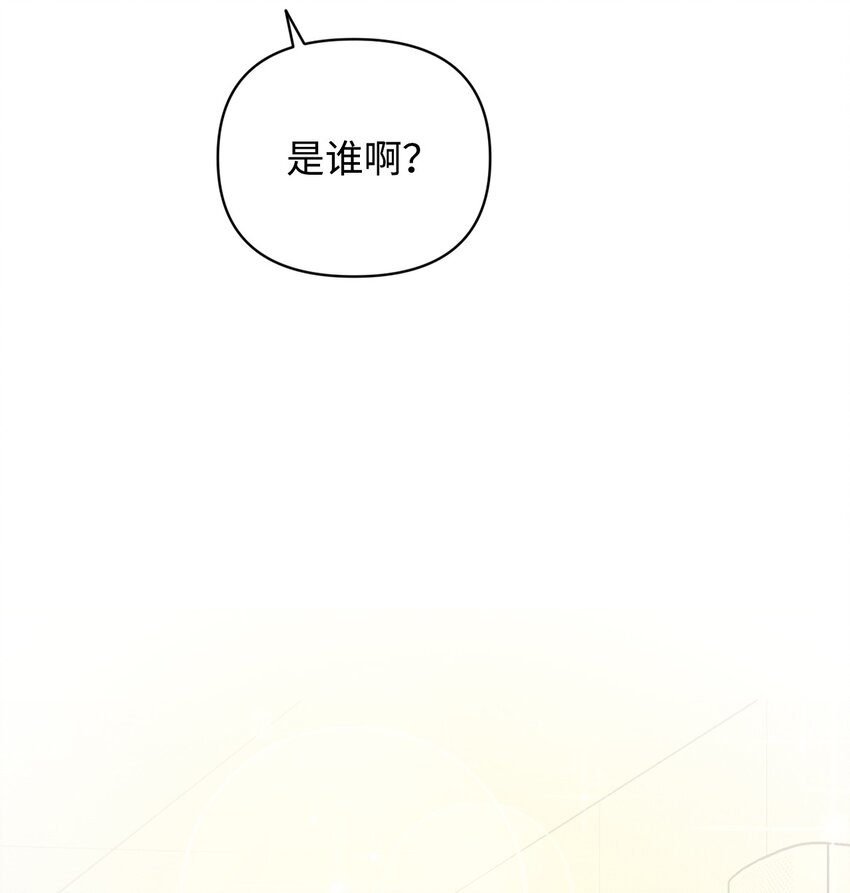 36 怪事频发(1/2)-第36话