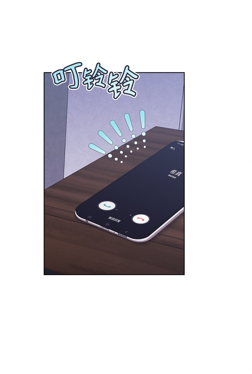 36 怪事频发(1/2)-第36话