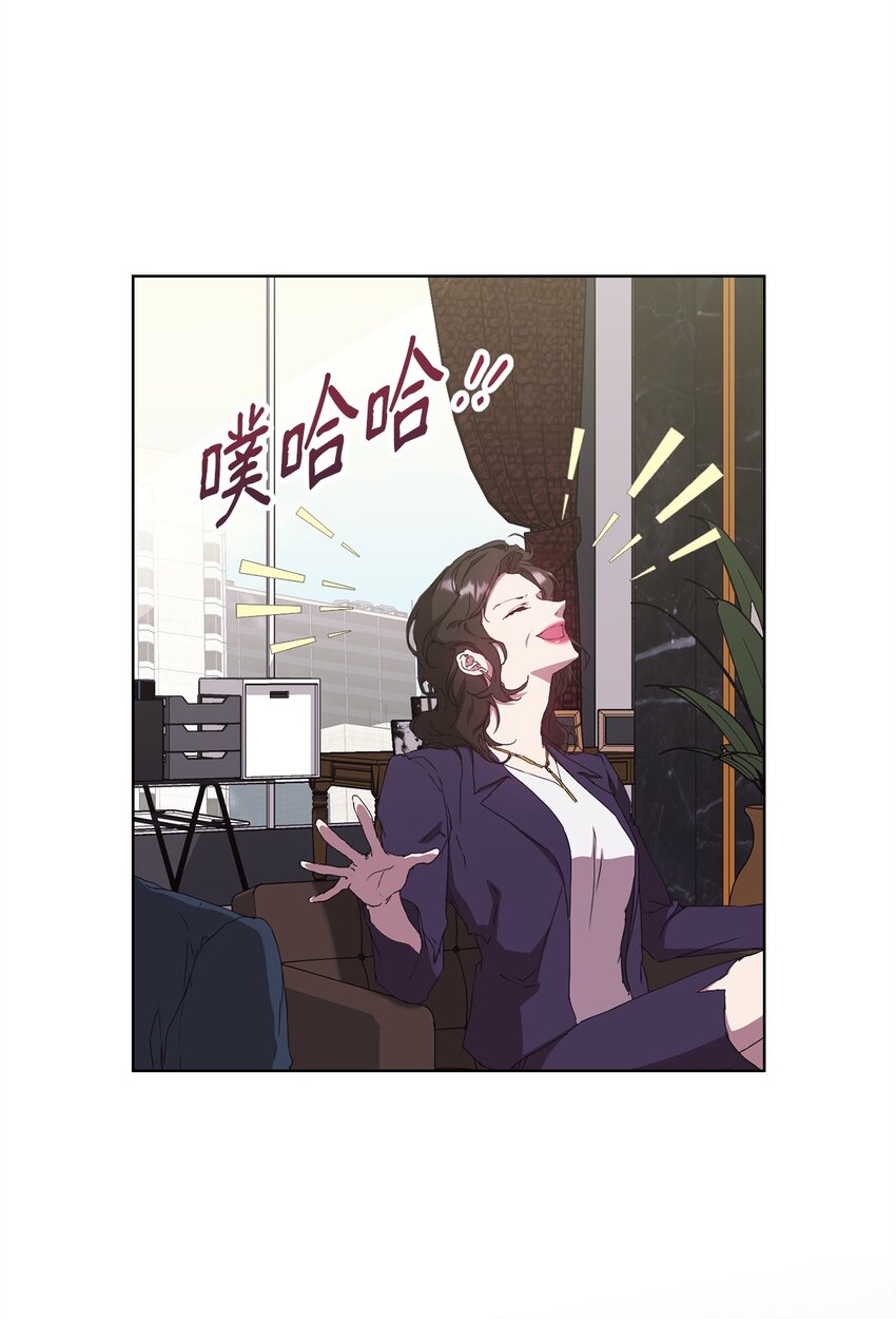 38 涂鸦(1/2)-第38话