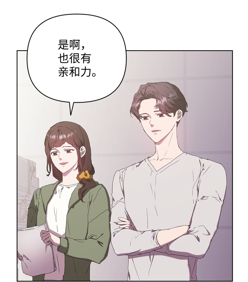 40 杀心(1/2)-第40话