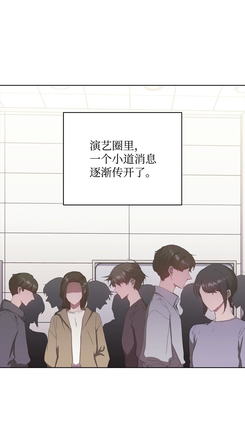 40 杀心(1/2)-第40话