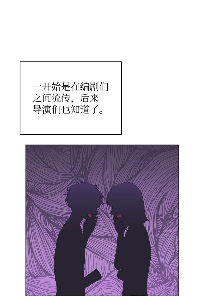 40 杀心(1/2)-第40话