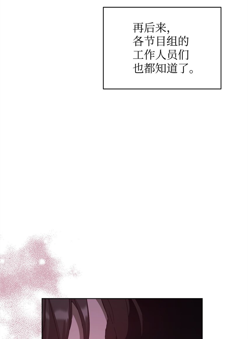 40 杀心(1/2)-第40话