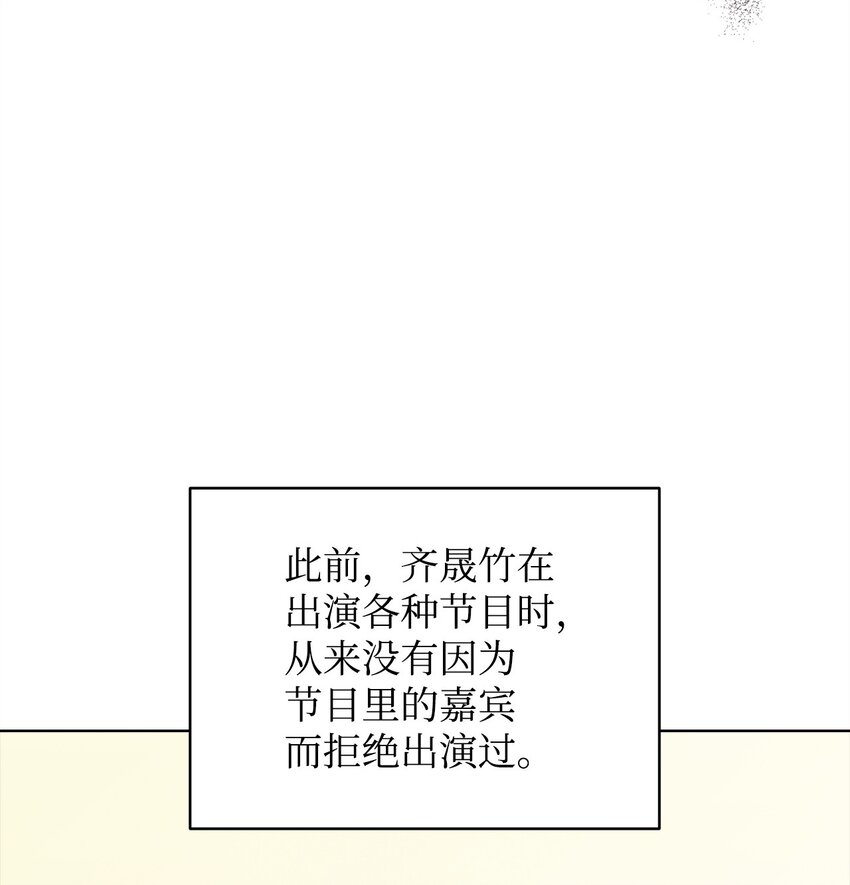 40 杀心(1/2)-第40话