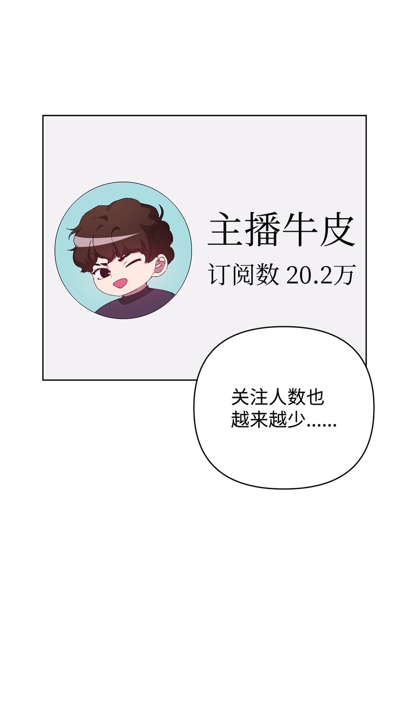 40 杀心(1/2)-第40话