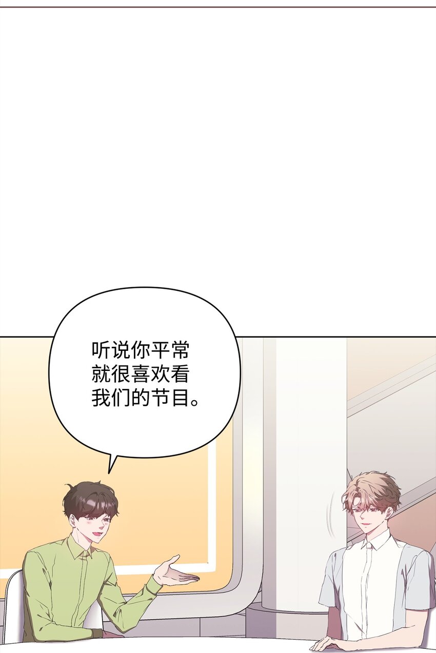 40 杀心(1/2)-第40话