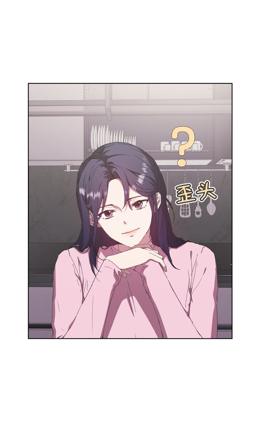 40 杀心(1/2)-第40话