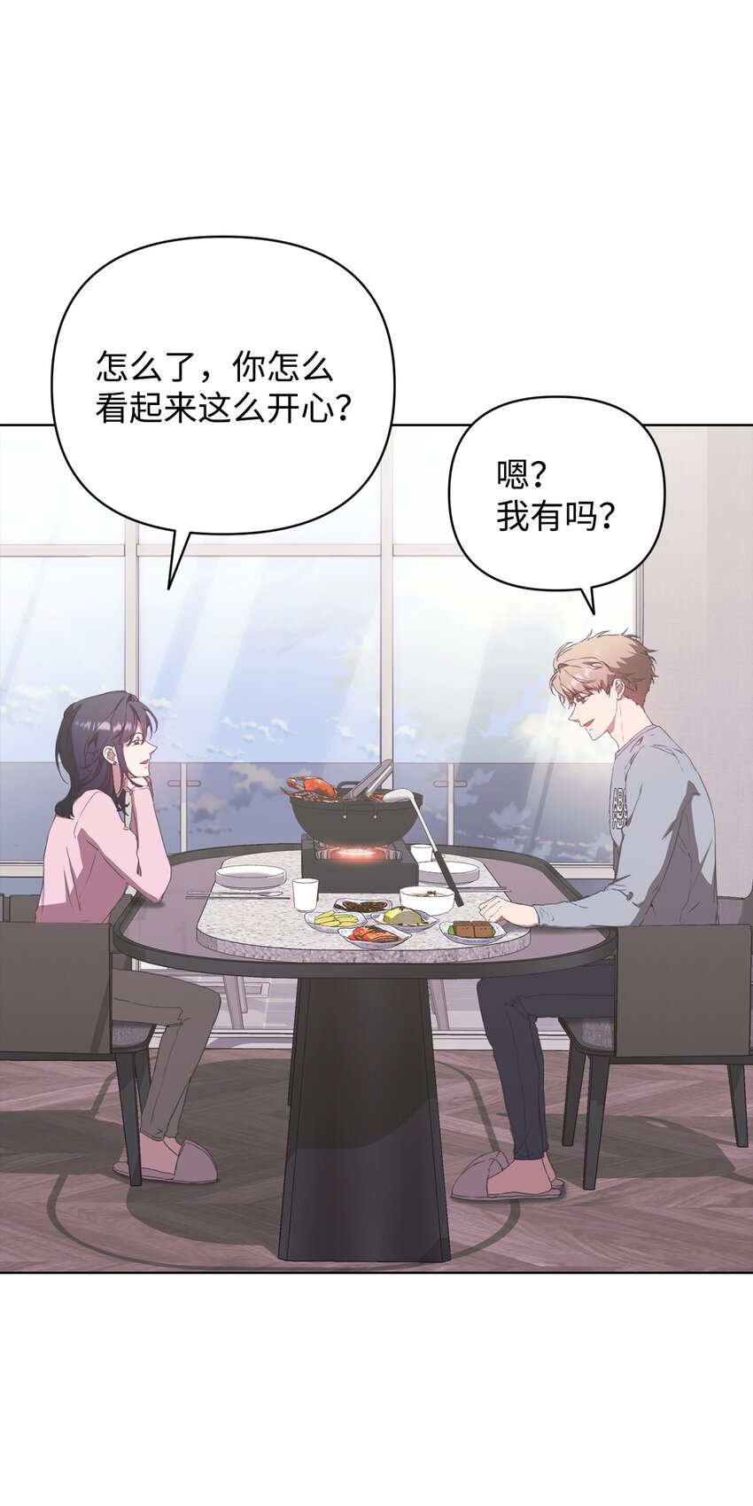 40 杀心(1/2)-第40话