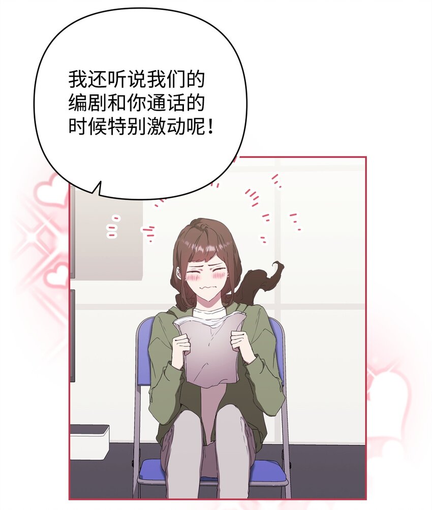 40 杀心(1/2)-第40话