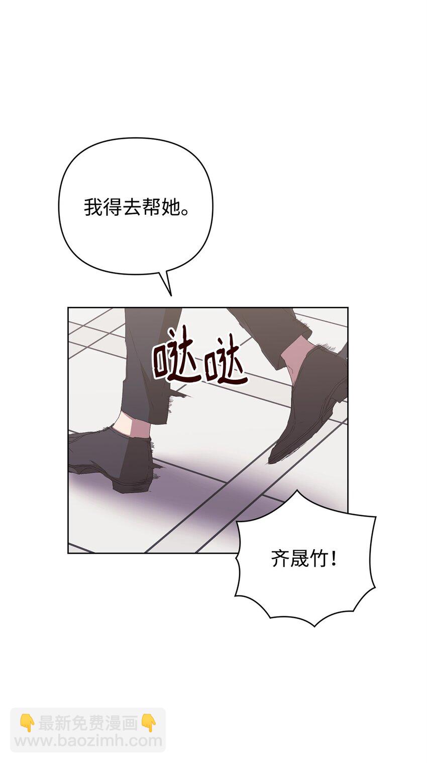 42 落水(1/2)-第42话